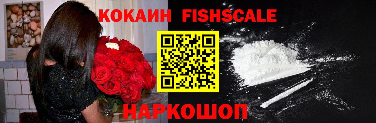 Луга  Кокаин Перу  Cocaine Колумбийский  хочу   Вход с VPN 