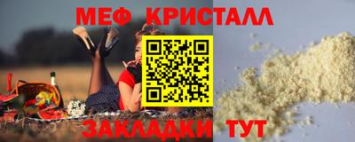 2c-b Заволжье