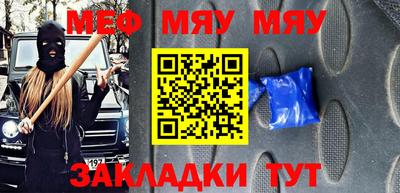 2c-b Заволжье