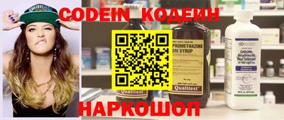 не бодяженный Жуковский