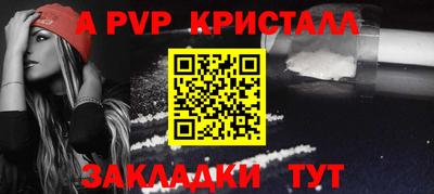не бодяженный Жуковский