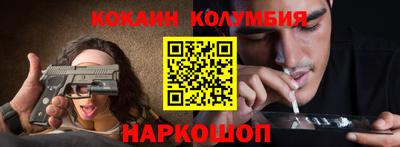 не бодяженный Жуковский