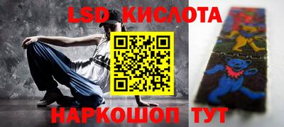 2c-b Заволжье