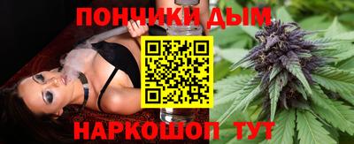 2c-b Заволжье