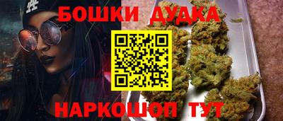 2c-b Заволжье