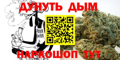 2c-b Заволжье