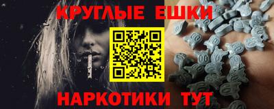 не бодяженный Жуковский
