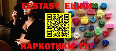 не бодяженный Жуковский
