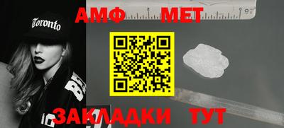 2c-b Заволжье