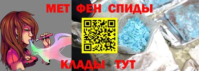 2c-b Заволжье