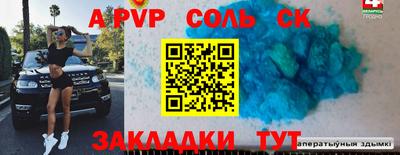 не бодяженный Жуковский