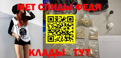 2c-b Заволжье