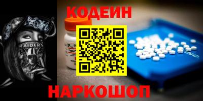 не бодяженный Жуковский