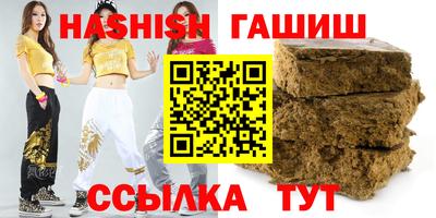 2c-b Заволжье