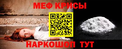 2c-b Заволжье