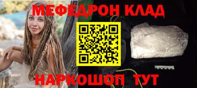2c-b Заволжье